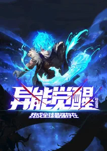 农民影视 民俗奇幻番 山神与锄头 剧照